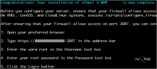 cpanel-installation-completed.gif